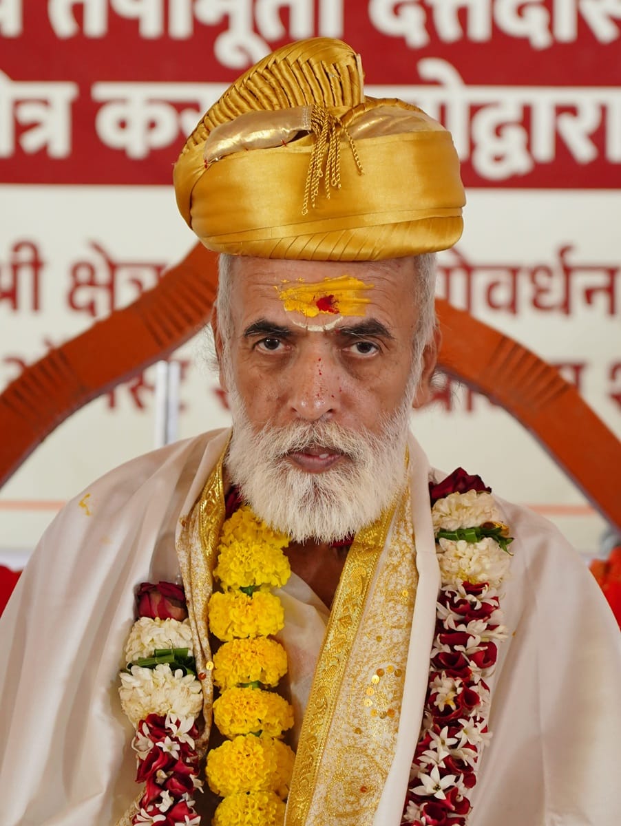 Adharva Veda Puraskar-2